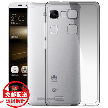 華為mate7tl00