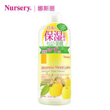 化妝,日本,怎么樣,毛孔,毛孔化妝水,日本
