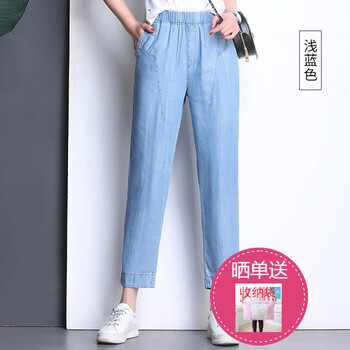 高腰休閑背帶褲，穿出你的少女心