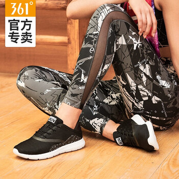 361度跑步鞋【運(yùn)動跑】黑白色 