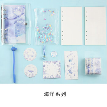本子星空