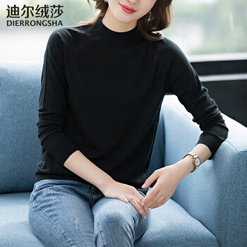 寬松短款上衣，打造精致小臉