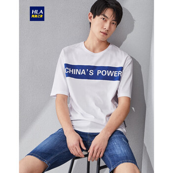 海瀾之家（HLA） 短袖 男士T恤 米白鑲拼(N3) 