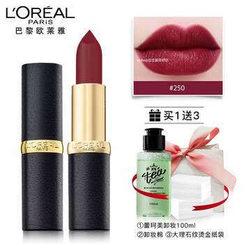 合肥彩妝