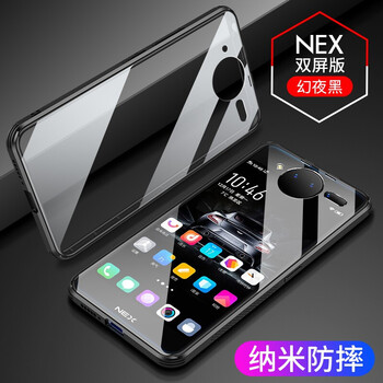 諾基亞61