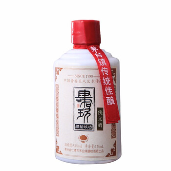 小瓶,小瓶,茅臺鎮(zhèn),茅臺鎮(zhèn),怎么樣
