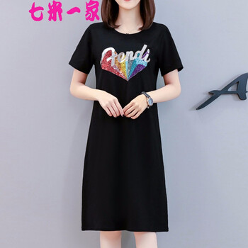 七米一家 字母 刺繡 連衣裙