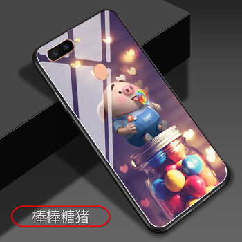 麥碩（MAISHUO）  手機殼/保護套