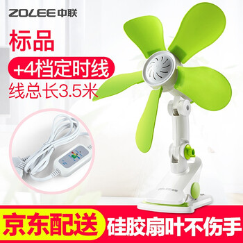 怎么樣,硅膠,風(fēng)扇,風(fēng)扇,硅膠
