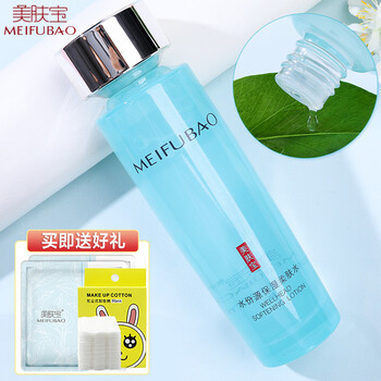 商品,商品,怎么樣,自營(yíng),自營(yíng),爽膚水,爽膚水