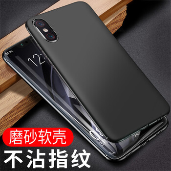 火狼花（huolanghua） 小米8探索版 手機(jī)殼/保護(hù)套