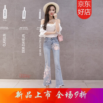 高腰牛仔褲，微胖女生的好幫手！