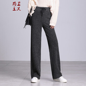 前衛(wèi)主義（QIANWEIHZUYI） 松緊腰 直筒褲 女 長褲 休閑褲