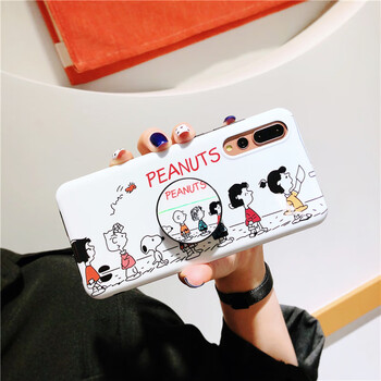 喬銳斯（JOREERS） p20pro 手機(jī)殼/保護(hù)套