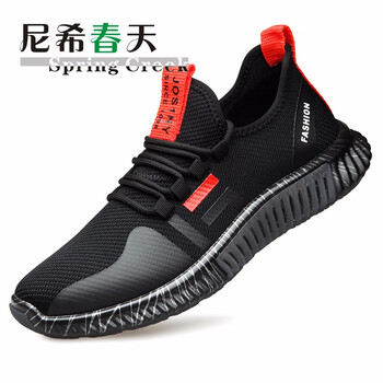 尼希春天（NIXICHUNTIAN）男士黑色 40