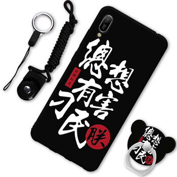 簡約風的保護套，讓你愛上職場