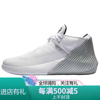 Jordan籃球鞋Q9682100 灰配黑 