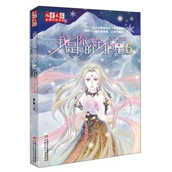 書摘