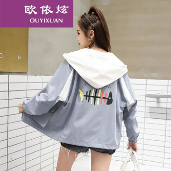 歐依炫（OUYIXUAN） 連帽 長袖 女 短外套 刺繡，拼接，鏤空