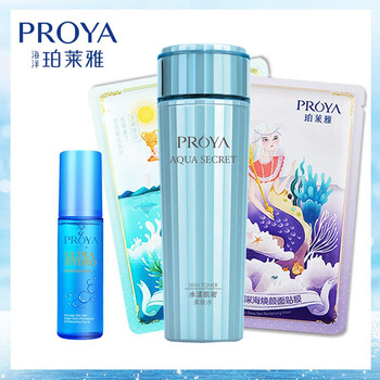 珀萊雅（PROYA）爽膚水 1