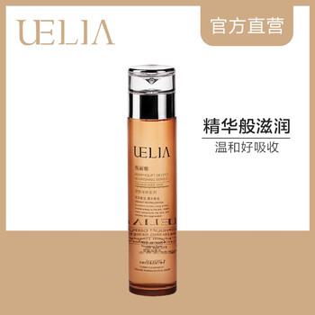 悅麗雅（Beauty&Elegant） 120