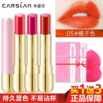 滋潤唇膏讓你遠離干裂
