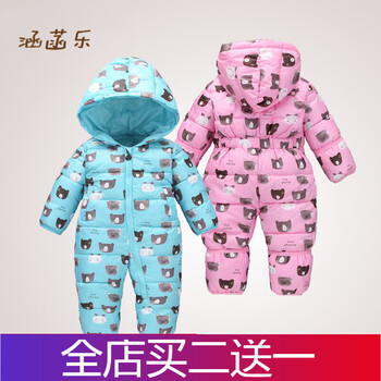 嬰兒冬裝包手包腳
