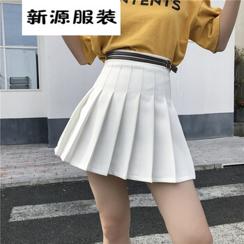 荷葉邊半身裙，讓你仙氣十足！
