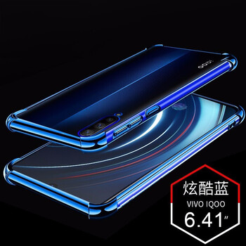 鎧貝斯（Kaibassce） vivo iQOO手機(jī) 手機(jī)殼/保護(hù)套