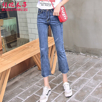 佰倫木子（BAILUNMUZI） 高腰 微喇褲 女 九分褲 牛仔褲
