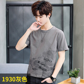 語(yǔ)克（yuke） 短袖 男士T恤 1930灰色 