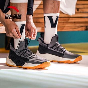 籃球套裝，讓你的腳踝飛起