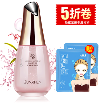 圣蜜萊雅（SUNSSHEN）爽膚水 100ml