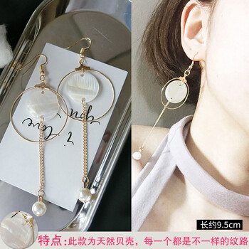 贏夫人（Mrs win）女裝