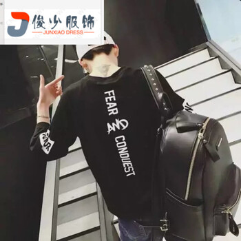 尊尚鳥(niǎo)（ zunshangniao） 短袖 男士T恤 7分袖后印花 黑色 