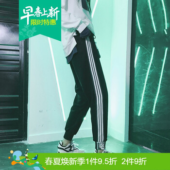 高腰喇叭褲，讓你的腳踝更簡(jiǎn)單