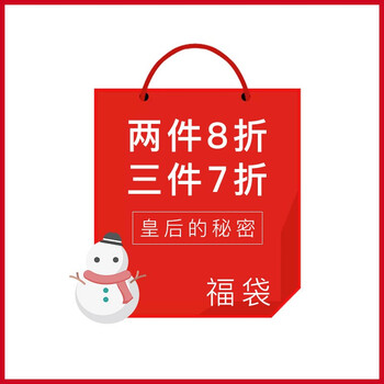 呵護(hù)肌膚健康，從一款面膜開始