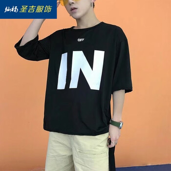 燦楊 五分袖 男士T恤 IN五分袖黑 