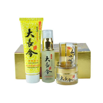 大長今化妝品