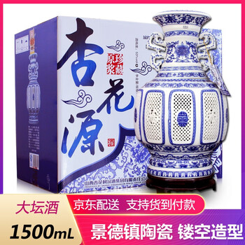 藍(lán)花瓷網(wǎng)