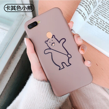 訊亦（XUNYI） OPPO A7 手機殼/保護套