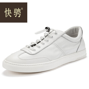 快騁男士時(shí)尚白 38，39，40，41，42，43