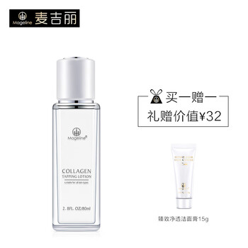 mageline,排名,mageline,排行榜,麥吉麗,提拉,提拉,麥吉麗,推薦