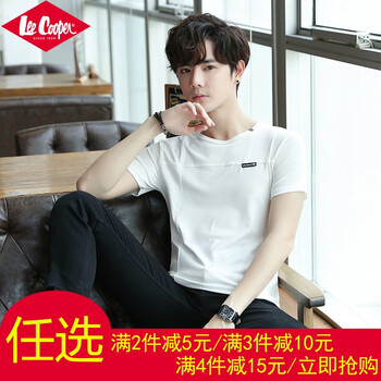Lee Cooper 短袖 男士T恤 68白色 