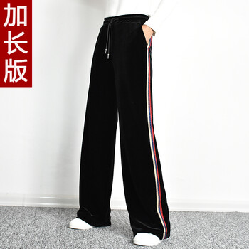 時(shí)尚高腰哈倫褲，打造性感女神