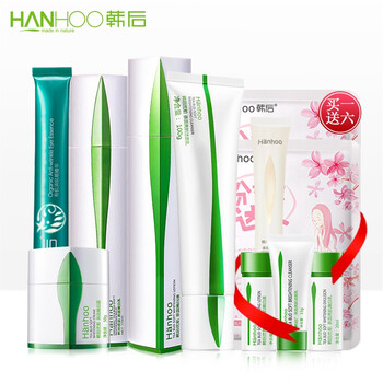 韓后護(hù)膚精華露