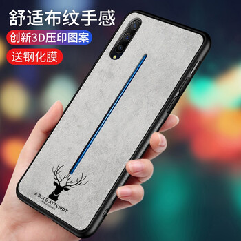 際客 iq00手機(jī)殼 手機(jī)殼/保護(hù)套