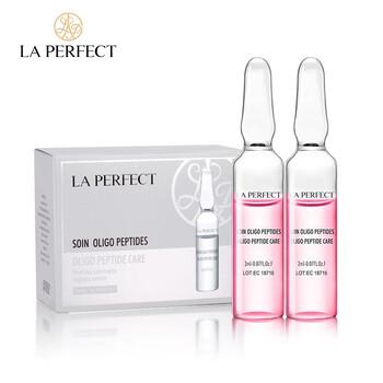 柏芬特（LA PERFECT） 面部精華 控油平衡，細(xì)致毛孔，保濕，淡斑