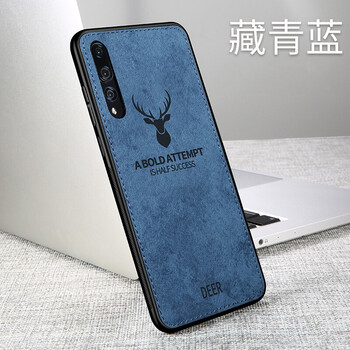 SHENGAO 華為P30pro 手機殼/保護套