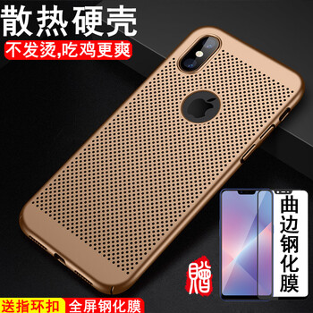 怎么樣,橡膠,手機,蘋果,蘋果,橡膠,手機